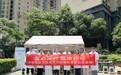 军地联动暖人心,健康筛查护幼苗——中部战区总医院儿科团队走进社区送健康