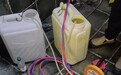 4.2平卫生间补漏注胶花1.55万,消费者称陷“天价注胶补漏”套路