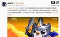 《云顶之弈》迁移至虚幻引擎后Bug频出,《英雄联盟》官方致歉