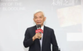 海峡锐评:蒋万安可以不姓“蒋”,但民进党不能没有“蒋”