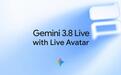 谷歌Gemini 3.8 Live虚拟人上线:实时唇形同步+自然表情