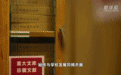 校馆弦歌|重庆大学图书馆:战火中守住科教火种
