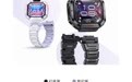 华为超新星手表X1系列开售,定价1598元起