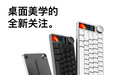 Akko X 少数派 发布灵犀 Linx 68 智能矮轴机械键盘