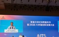 “具人智能”来了!赵沁平院士:AI终端将不再是手机一统天下 企业:AI眼镜未来三五年将迎“iPhone时刻”