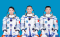 神舟二十三号丨我国瞄准5月24日23时08分发射神舟二十三号载人飞船