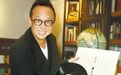 歌手黄大炜意外离世,与大外公张学良的过往曾令人津津乐道