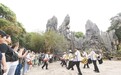 用好两大世界级IP 石林打造全域文旅融合发展标杆
