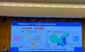 国家气候中心:我国汛期东部雨带已呈现“北涝南旱”的格局信号
