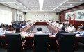 8家企业受邀,智平方是唯一机器人企业!郭彦东在工信部圆桌会议谈机器人“真本事”