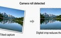 苹果新iPhone相机防抖专利公示:机械校正保持画面水平