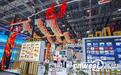 展示是窗口,取经是目的!陕西主题展馆亮相第48届世赛博览会