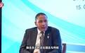 博茨瓦纳总统谈中博合作:就像钻石和黄金的结合,可以形成极具冲击力的视