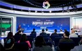 中国天气携手华为终端云服务启动“智观风云·全域守护”全域气象服务生态共建行动计划