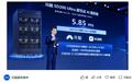 浪潮信息发布元脑SD200 Ultra:单机承载2.8万亿参数Kimi K3