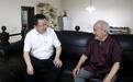 重庆合川99岁老党员胡少仁病逝,解放前就投身地下革命工作,曾为华蓥山起义转移掩护同志