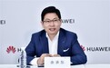 华为开发者大会余承东金句汇总:鸿蒙彻底告别安卓、华为突破封锁麒麟芯全面回归