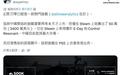 Alinea Analytics:《影之刃零》游戏Steam预购销量达50万份,收入约2400万美元
