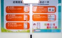 双光源大路灯避坑指南:真假双光源怎么辨?实测靠谱选型标准