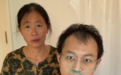 大学毕业一年多,25岁小伙被确诊全球罕见变异白血病 最大愿望:活着陪妈妈回四川老家