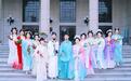 花神赴知音之约!“十二花神”走进武汉剧院《大城・知音》现场