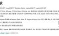 苹果调整Apple智能表述:iPhone 17 Pro等部分机型需多达14GB存储