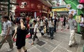 “國慶假期行人專用區”運作暢順 10月6日最後一天