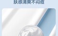 2026高性价比面膜榜单!水润提亮面膜补水提亮抗老一站式搞定