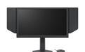 卓威发布QHD TN显示器XQ2566X:24.1"面板,360Hz刷新率