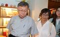 彰化选战波诡云谲!民众党蔡壁如表态参选,民进党邱建富评估退党角逐