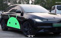比亚迪也能用Carplay了?这老哥造福了无数新能源车主