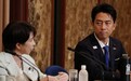 高市早苗彻底改写日本执政格局,极右翼政党成员首次入阁,日本政坛右倾化将进一步加速