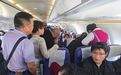 大庆8名援疆干部,万米高空上演生死营救