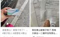 “看我一个女孩子好欺负,全围上来”,女游客称爬黄山遭猴群围攻,打了8针疫苗