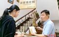 (八闽千姿)侨乡漳州古巷里的“侨批守护者”