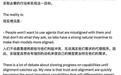 Meta扎克伯格:保障AI安全应依靠评估人员,而非放缓AI发展