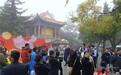 平凉:“问道揽秋”激活文旅消费