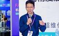 能跑马拉松,却拿不稳一瓶水:具身智能的“最后一厘米”怎么破?|对话超维传感CEO