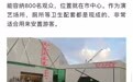 学生也太好说话了 🐶 