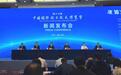 第十六届中国航展今年12月在珠海举行,月壤将在航展亮相