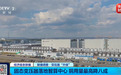 千亿级新风口:铜材用量最高降80%,“电力心脏”升级版来了