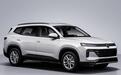 一汽-大众探歌L新车申报:提供1.4T/1.5T动力,轴距2730mm