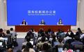 国家统计局:中国经济三季度增速比二季度回升0.2个百分点,来之不易、难能可贵
