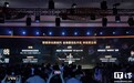 联发科召开天玑开发者大会2026,剑指无处不在的智能体化新体验