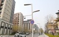 从数字底座到产业飞天——解码雄安“云端之城”的创新生长力