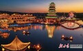 秋染黄河畔 烟火庆华诞——靖远国庆文旅“热”力全开
