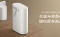 华为凌霄子母路由Q7电线版预售,1219元起