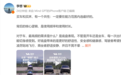李想谈买车和买床的共性:一定要在能力范围内选最好的