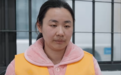 明珍珍临死前接受采访:既然人已经死了,就安排人把他们埋掉了