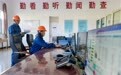 宁夏:红寺堡扬黄灌区启动2026年冬灌工作(5)